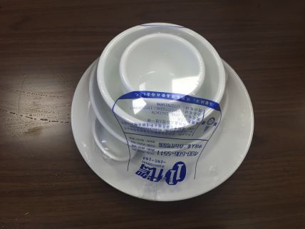 茄子视频APP下载