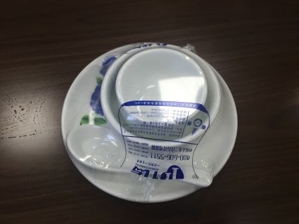 茄子视频APP下载