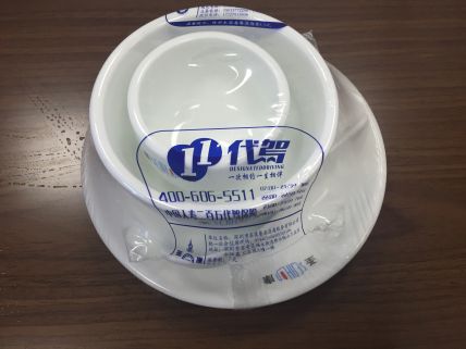 茄子视频APP下载
