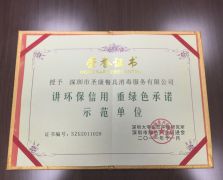 茄子视频下载安装官方下载展示