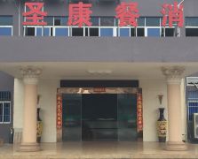 茄子视频下载安装官方下载展示